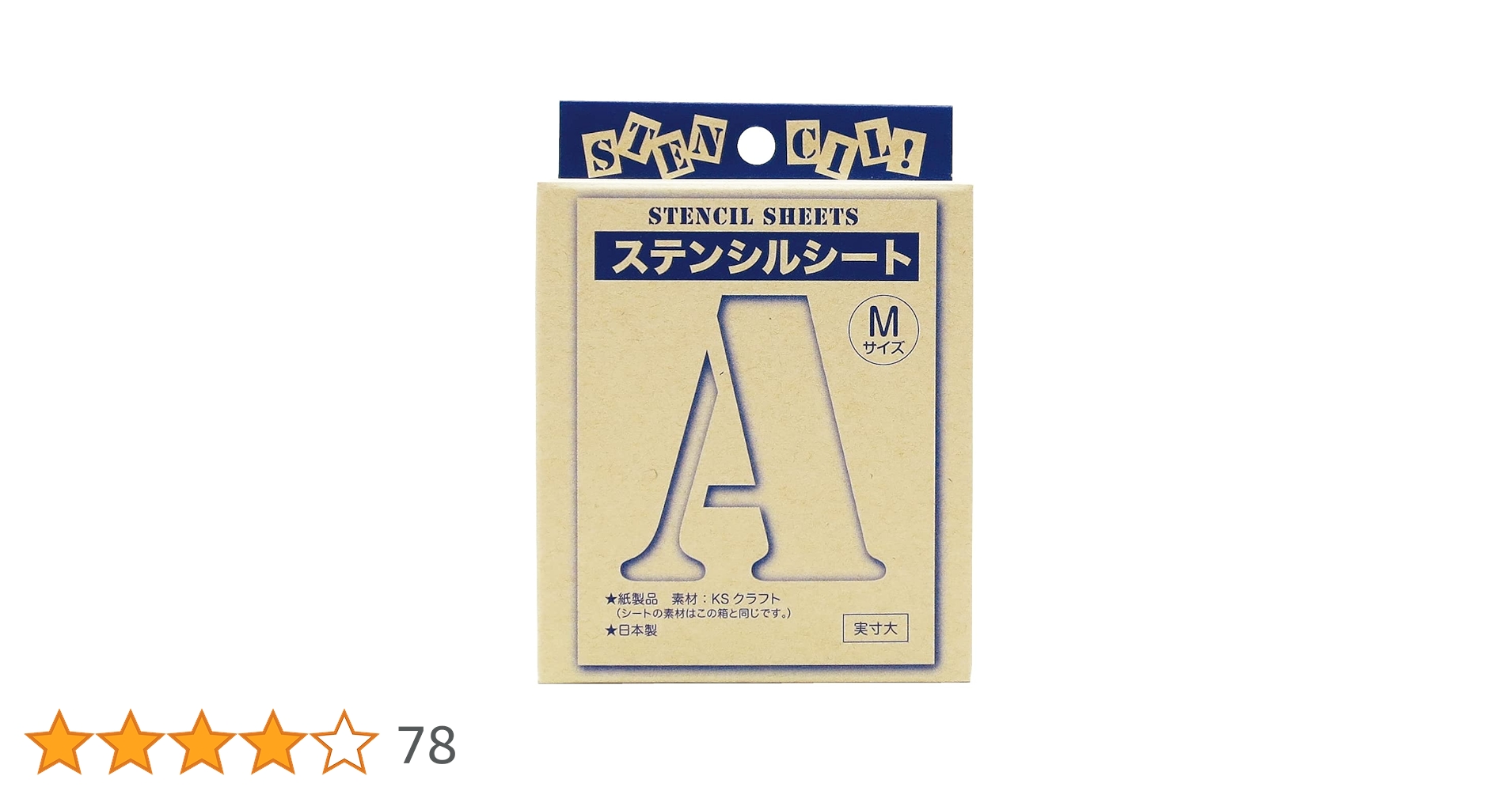 【マテリアル】ページ　　リクエスト商品のため 502 Bad Gateway - 重複ヘッダー | Apigee ドキュメント